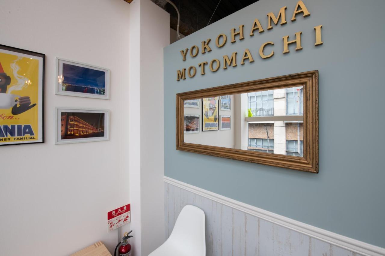 Bnb+ Yokohama Motomachi Ngoại thất bức ảnh